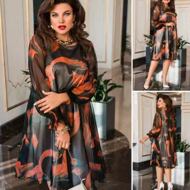 👗Rochie fluidă cu gât rotund, cu mâneci lungi și imprimeu