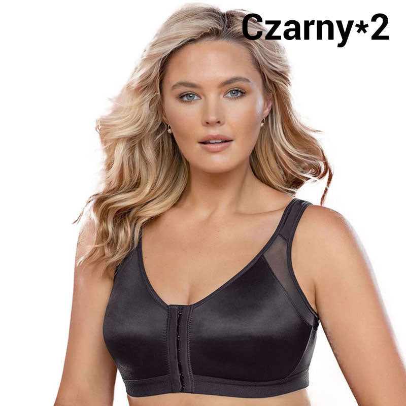 💝Biustonosz Bezprzewodowy z Zapięciem z Przodu dla Kobiet