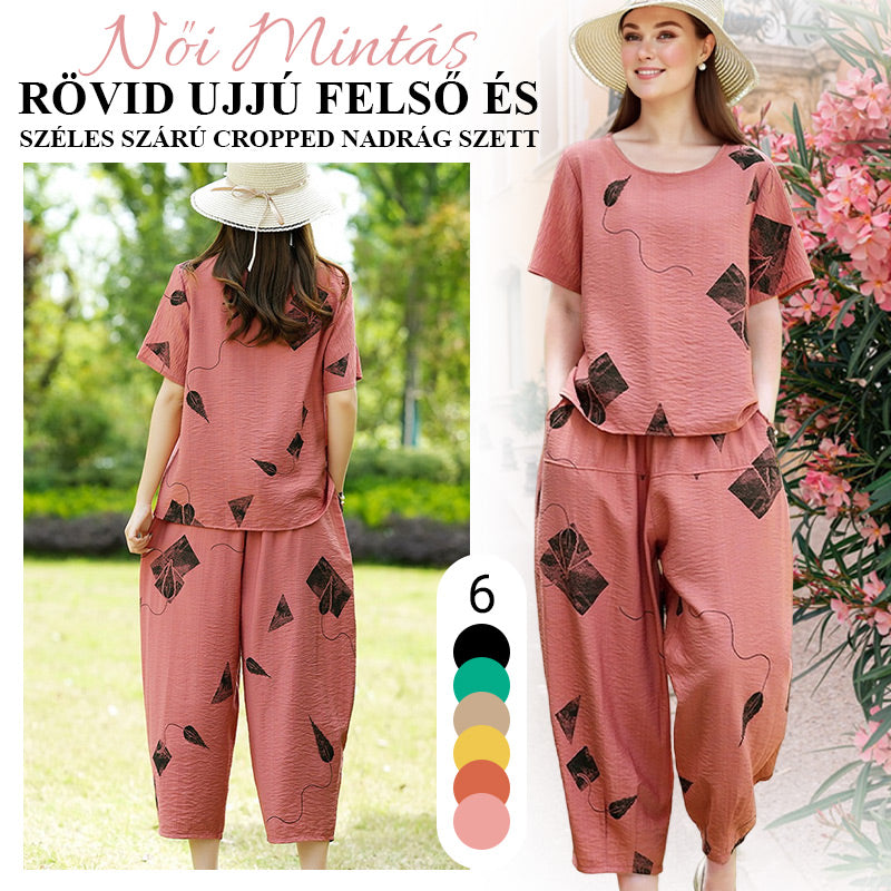 💞 Damski wzorzysty zestaw składający się z krótkiego topu z krótkim rękawem i szerokich spodni o skróconej nogawce