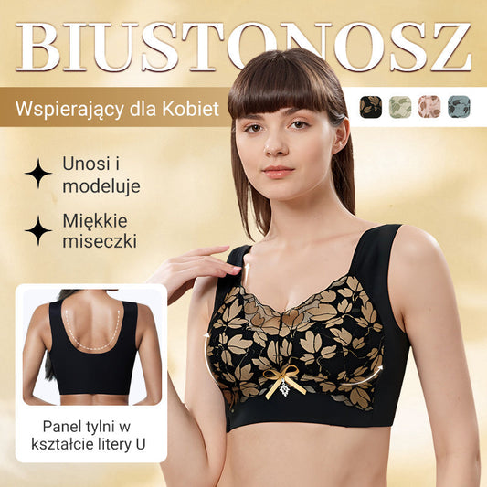 ✨【1+1 gratuit】💖 Lenjerie intimă fără cusături pentru femei