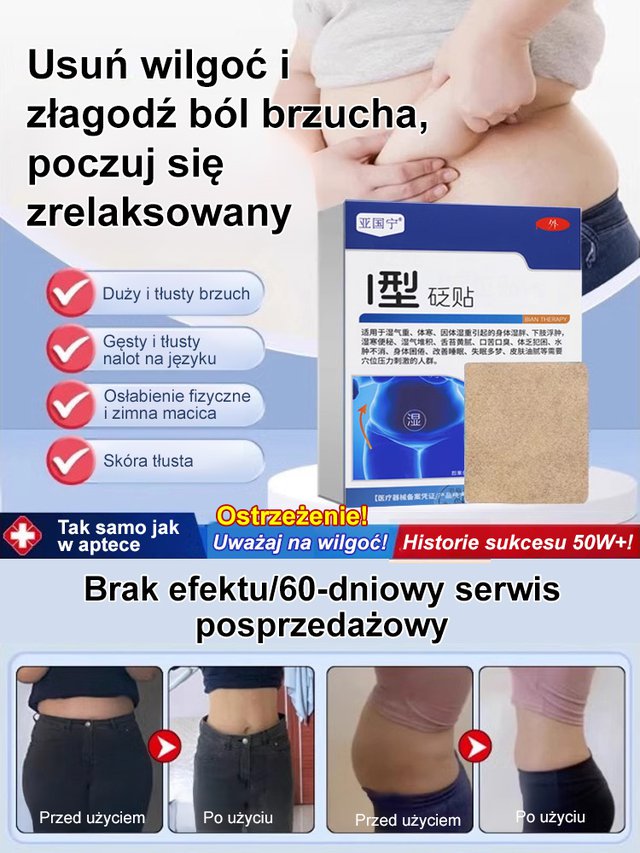 Typ I naklejka odwilżająca
