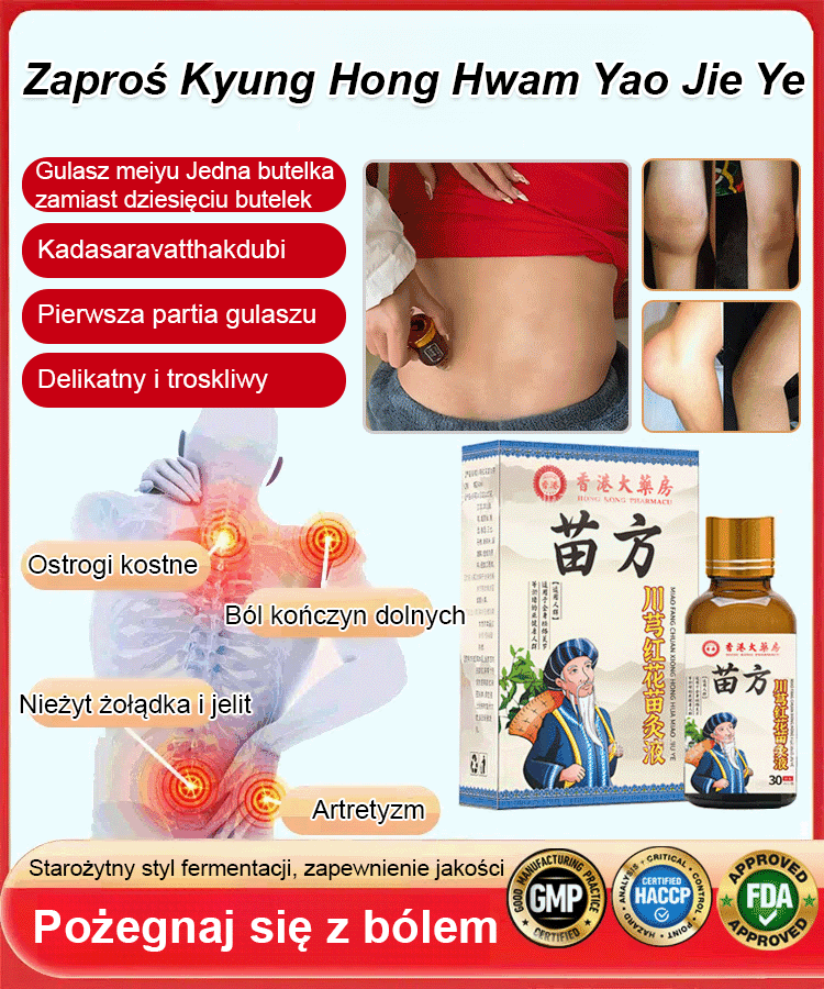 Płyn do akupunktury z korzenia chuanxiong i kwiatu czerwonego krokosza