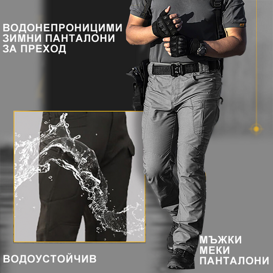 Męskie wodoodporne zimowe spodnie taktyczne typu Soft Shell