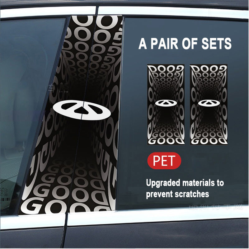 🔥Wyprzedaż🔥Folia ochronna HD na słupek B do samochodu 2025 (2 szt.)