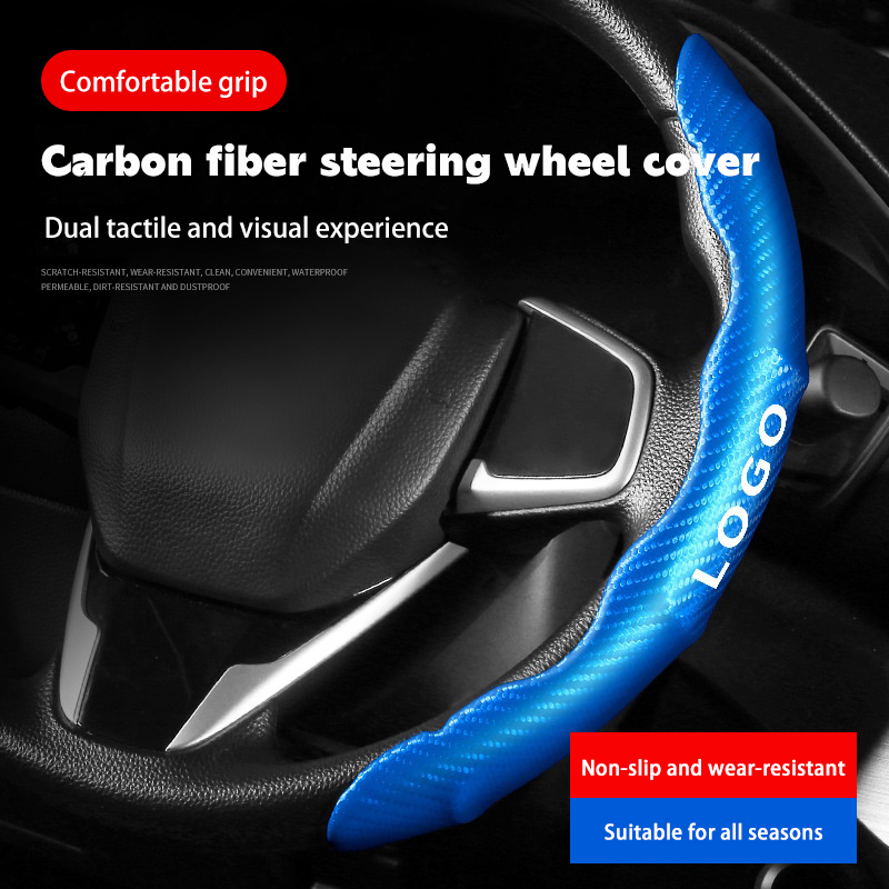 🔥Huse noi universale pentru volan din fibră de carbon (2 buc)❗Compatibile cu toate modelele