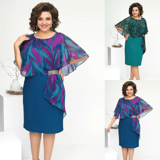 【S-5XL】2025 rochie nouă de înaltă calitate