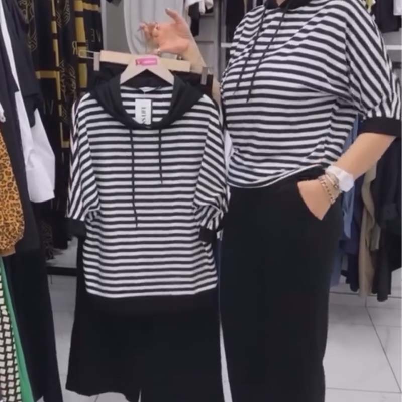 ✨Set de top cu dungi și pantaloni uni pentru damă